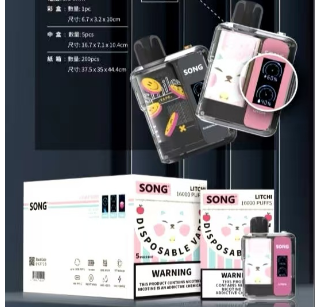 悦刻RELX旗舰店官网,开启品质生活新篇章! 悦刻RELX旗舰店官网,开启品质生活新篇章!