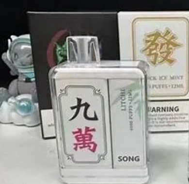 2024最新悦刻货源厂家,货真价实供应不断! 2024最新悦刻货源厂家,货真价实供应不断!