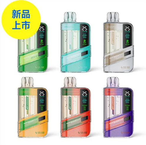 电子烟货源网新品上线，爆款热销供不应求！