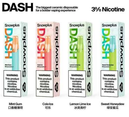 电子烟含尼古丁吗？别被误导，看看权威解读！