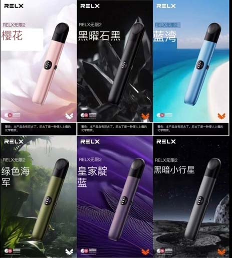 想买电子烟？这7个购物渠道你必须知道！