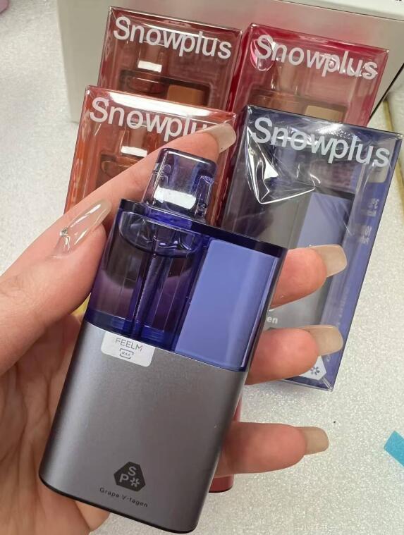 悦刻RELX官网旗舰店火爆上线，精选正品不容错过！