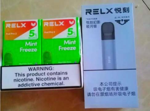 电子烟新趋势，10元也能享好烟！