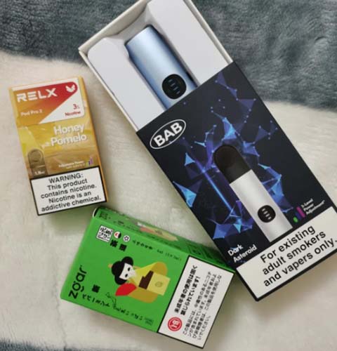 热销爆款电子烟，限时抢购，享受极致口感体验！