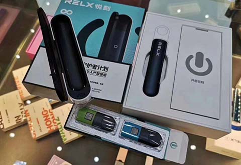 悦刻电子烟官网售价大公开，优惠多多不容错过！