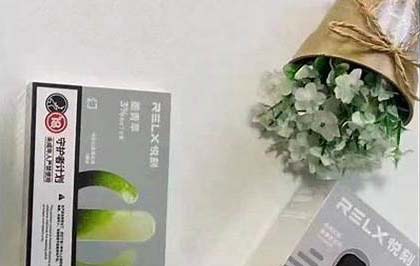 悦刻海外版怎么买？避坑指南及实用购买建议