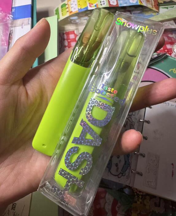 电子烟商城APP上线，畅享健康新体验！