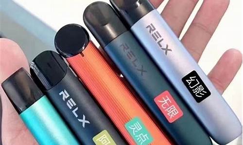 购买悦刻五代前必读:一支价格全解析 购买悦刻五代前必读:一支价格全解析