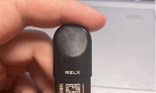 【官方直供】relx悦刻电子烟官网售价全曝光，买前必看！